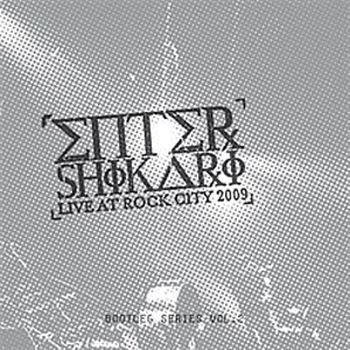 Bootleg Series Vol.2: Live At Rock City 2009