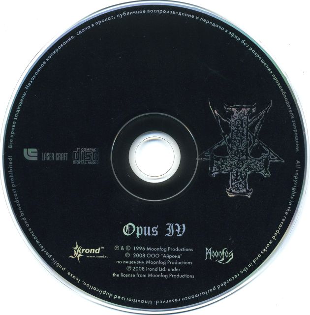 Abigor - Opus IV (1996)