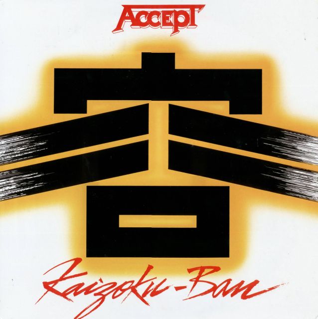 Accept - Kaizoku-Ban (1985)
