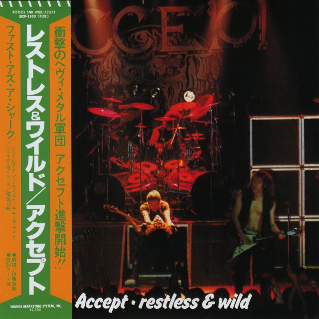 Accept - Restless and Wild (1982)
