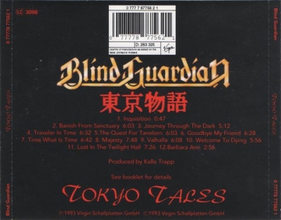 Blind Guardian - Tokyo Tales (1993)