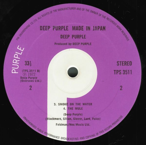 Made in Japan (1972)