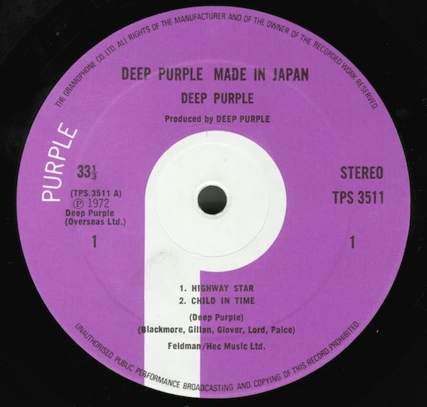 Made in Japan (1972)
