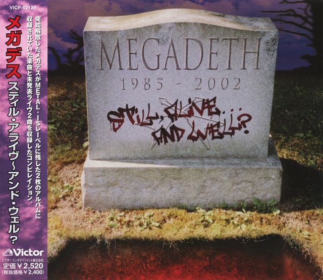 Megadeth - Still Alive... and Well? (2002)