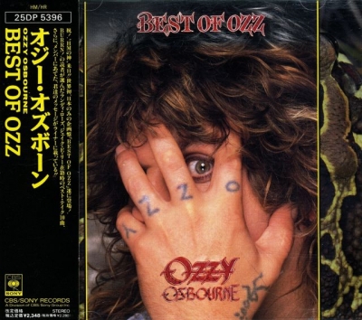 Ozzy Osbourne - Best Of Ozz (1989)