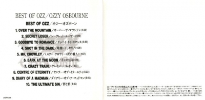 Ozzy Osbourne - Best Of Ozz (1989)