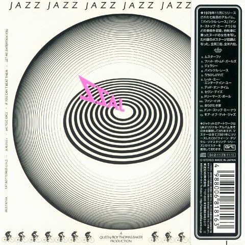 Jazz (1978)