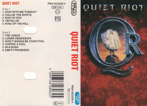 QR (1988)