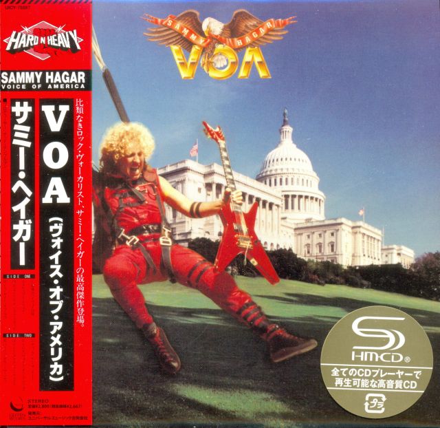 VOA (1984)