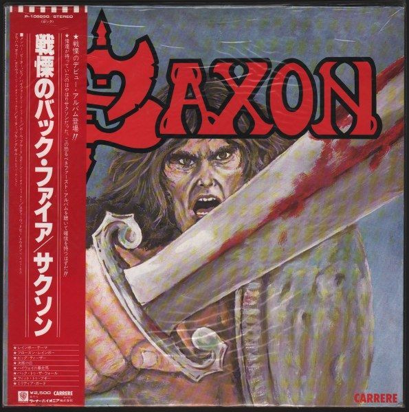 Saxon (1979)