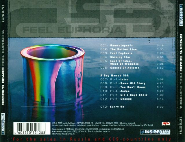 Feel Euphoria (2003)