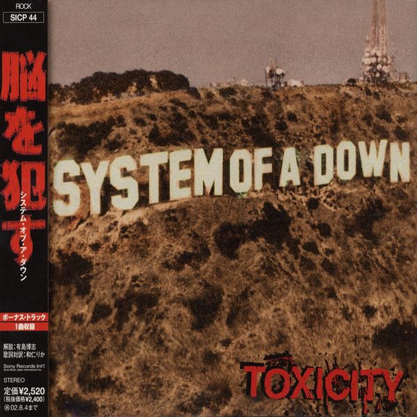 System of a Down - Toxicity (2001)