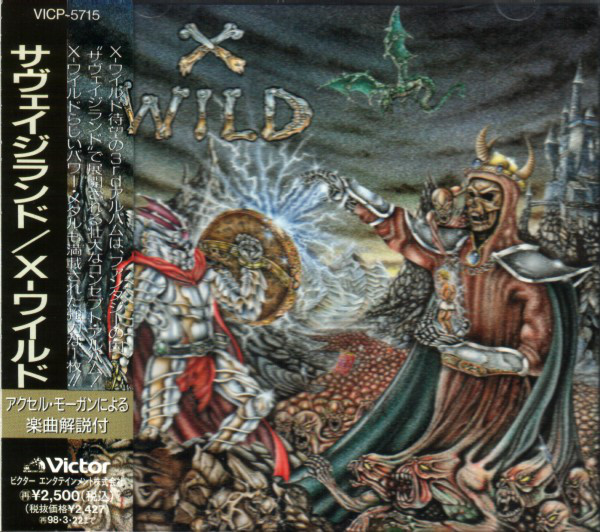 X-Wild - Savageland (1996)