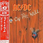 AC/DC - Fly on the Wall (1985)