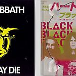 Black Sabbath - Never Say Die! (1978)