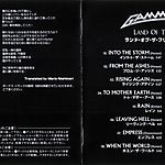 Gamma Ray - Land of the Free II (2007)