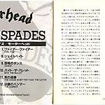 Motörhead - Ace of Spades (1980)